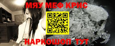 прущая мука Свободный