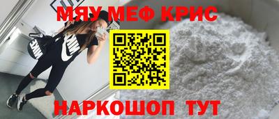 прущая мука Свободный