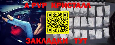 прущая мука Свободный
