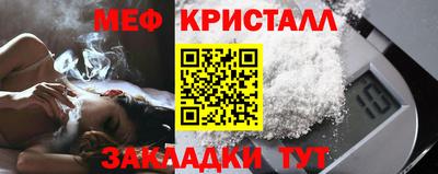 прущая мука Свободный
