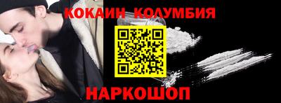 скорость mdpv Севастополь