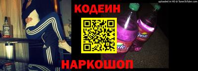 дмт Северобайкальск