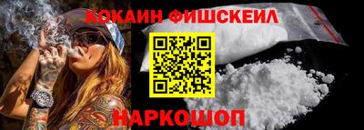 дмт Северобайкальск