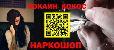 прущая мука Свободный