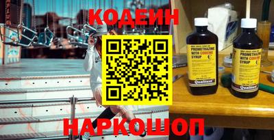 дмт Северобайкальск