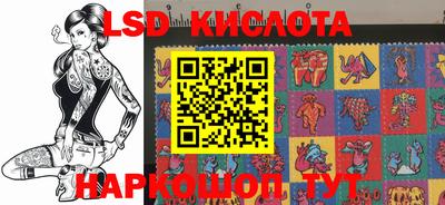 дмт Северобайкальск