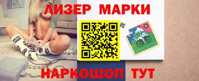 дмт Северобайкальск