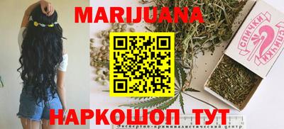 скорость mdpv Севастополь