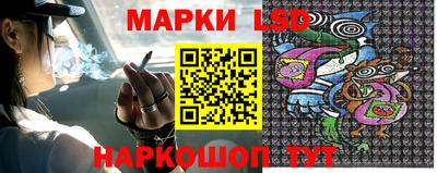 прущая мука Свободный