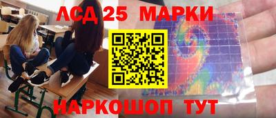 дмт Северобайкальск