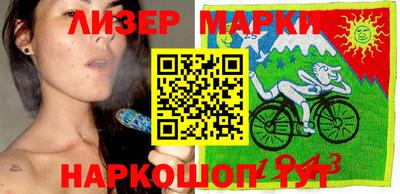 дмт Северобайкальск