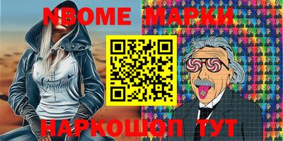 скорость mdpv Севастополь