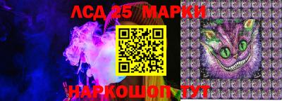 дмт Северобайкальск