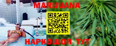 дмт Северобайкальск
