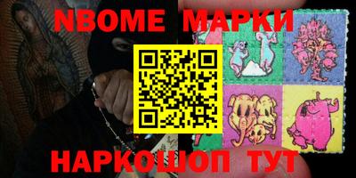 дмт Северобайкальск