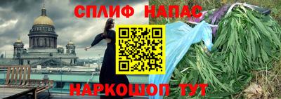дмт Северобайкальск