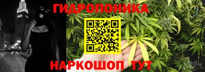 скорость mdpv Севастополь