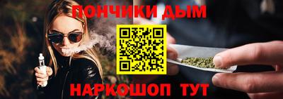 скорость mdpv Севастополь