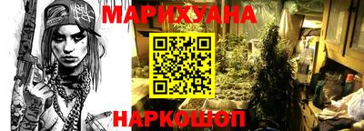 прущая мука Свободный