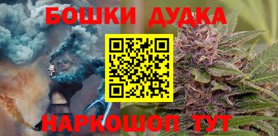 дмт Северобайкальск