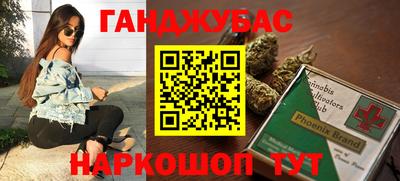 дмт Северобайкальск