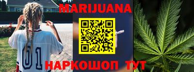 прущая мука Свободный