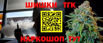 скорость mdpv Севастополь