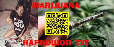 дмт Северобайкальск