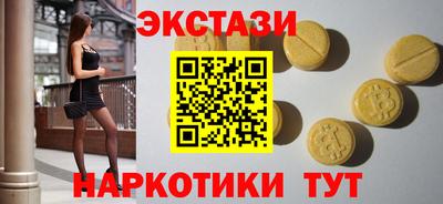 прущая мука Свободный