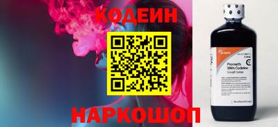 прущая мука Свободный