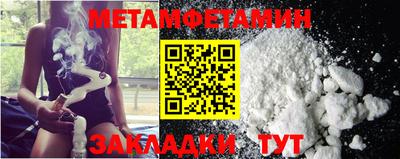 скорость mdpv Севастополь