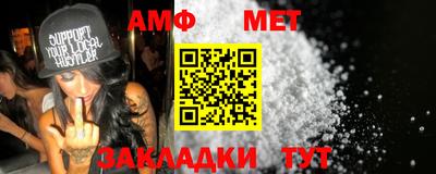 прущая мука Свободный
