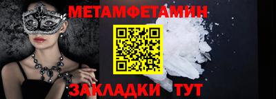 прущая мука Свободный