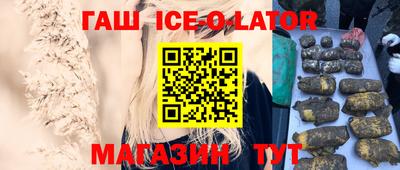 скорость mdpv Севастополь