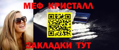 прущая мука Свободный