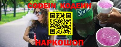 дмт Северобайкальск